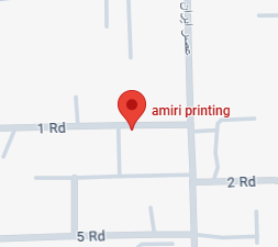 آدرس چاپخانه امیری روی نقشه